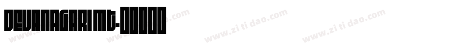 Devanagari MT字体转换